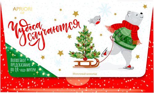 Шоколад Apriori молочный 36 г