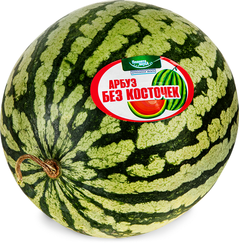 Арбуз УН с красной мякотью, без косточек, весовой
