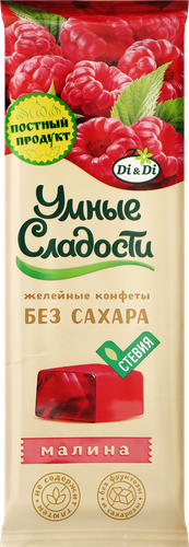 

Конфеты желейные Умные сладости Малина 90 г