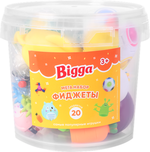 

Набор игровой BIGGA Фиджеты, 20 предметов, Арт. AT101110