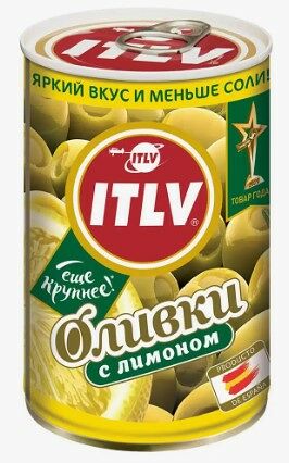 Оливки ITLV фаршированные с лимоном 314мл