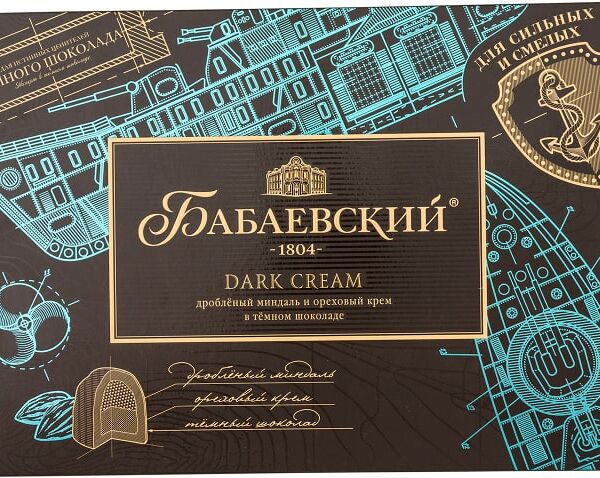 Конфеты Бабаевский Dark Cream Дробленый миндаль и ореховый крем 200г