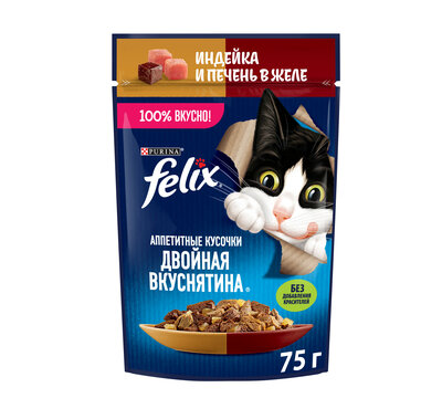 Влажный корм Felix Аппетитные кусочки, Двойная Вкуснятина для взрослых кошек, с индейкой и печенью, в желе 75 г