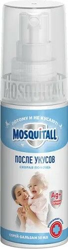 MOSQUITALL - Спрей-бальзам 