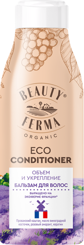 

Бальзам для волос BEAUTY FERMA Объем и укрепление, 250мл