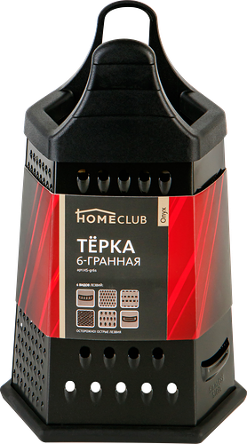 Терка HOMECLUB Onyx 6-ти гранная, 12x12x23см, нержавеющая сталь, пластик