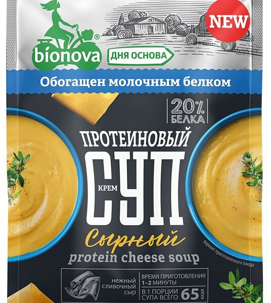 Суп Bionova протеиновый сырный 20г