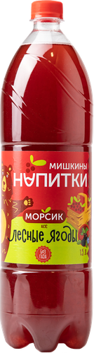 

Морс Мишкины напитки Лесные ягоды 1.5 л