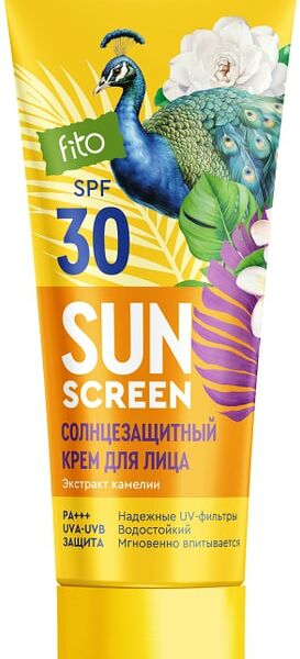 Крем солнцезащитный для лица Sun Screen SPF30 50мл