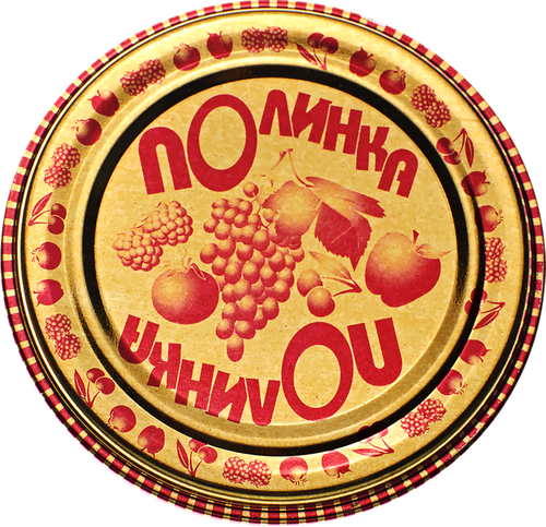 

Крышка для консервации 8.2 см металл 50 шт.