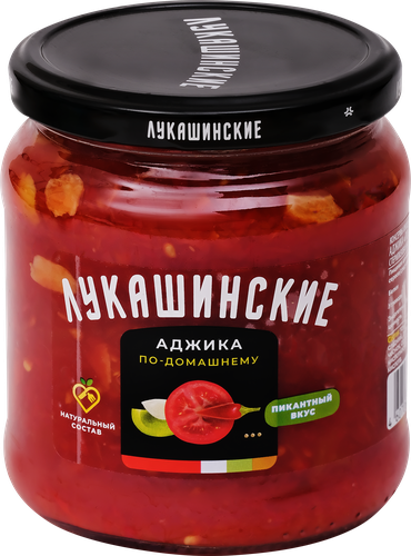 

Аджика по-домашнему Лукашинские приправы с перцем и чесноком 460 г