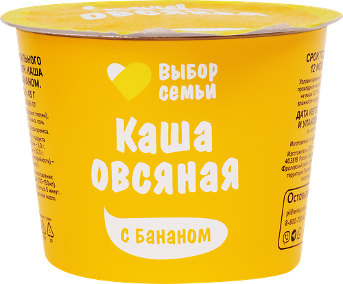Каша овсяная ВЫБОР СЕМЬИ с бананом, 43г