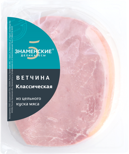 

Ветчина варёная Знаменские деликатесы Классическая категории В 250 г
