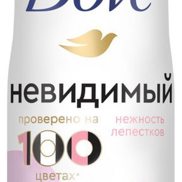 Антиперспирант Dove Нежность лепестков, невидимый