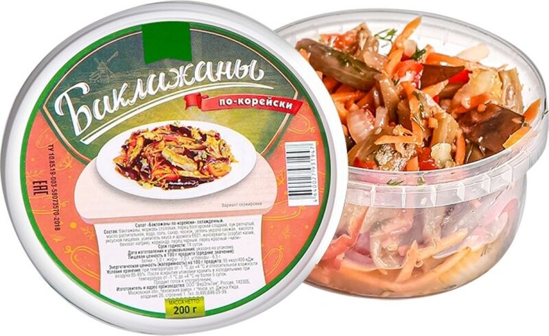 

Салат ФЭГ Баклажаны по-корейски вес до 200г