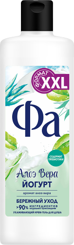 Гель для душа Fa Йогурт алоэ вера женский, 450 мл