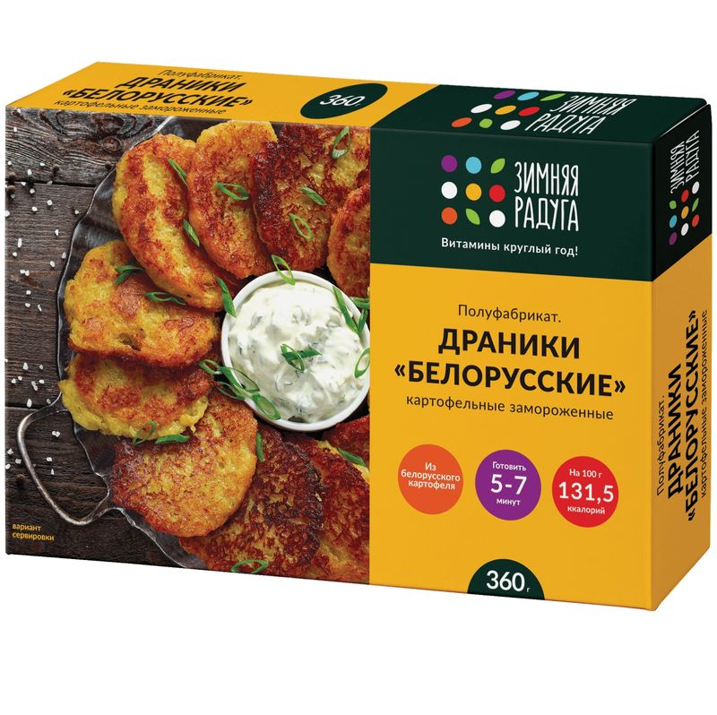 

Драники Зимняя радуга Белорусские картофельные замороженные 360 г