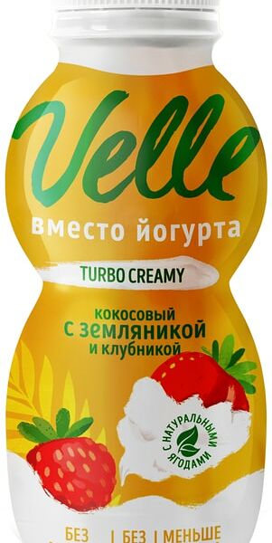 Продукт кокосовый Velle питьевой Turbo Creamy Клубника-Земляника 230г