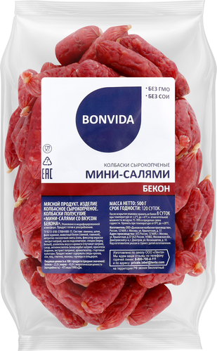 

Колбаски BONVIDA Мини-салями со вкусом бекона полусухие защ.ср. вес