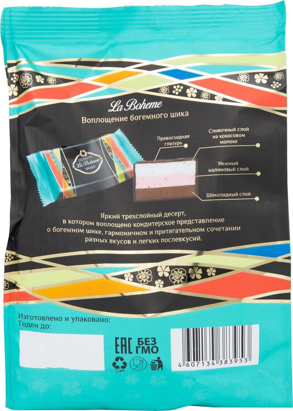 

Конфеты La Boheme Шодо 200 г