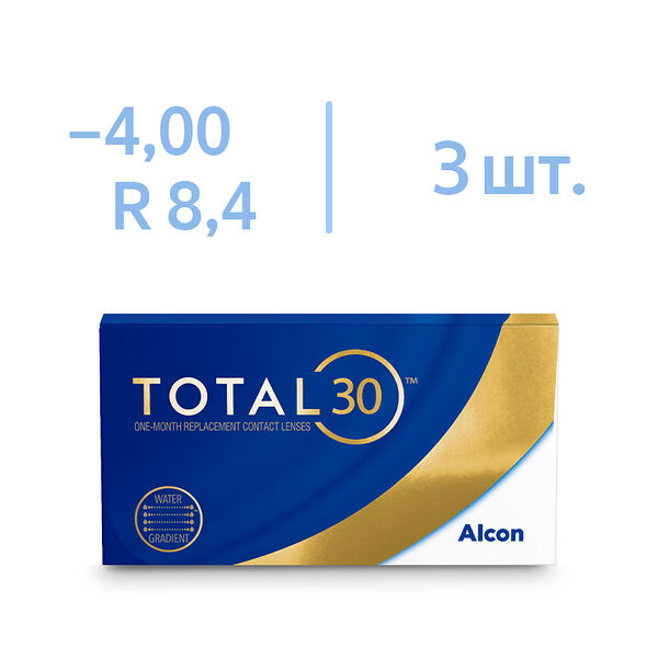 Линзы Alcon Total30 R 8.4 D -4.00 3 шт