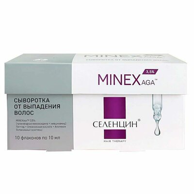Сыворотка Селенцин Миниексага (Minexaga) от выпадения волос 10 мл 10 шт.
