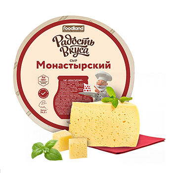 Сыр «Монастырский» из коровьего молока 45%, «Радость вкуса», Россия, БЗМЖ