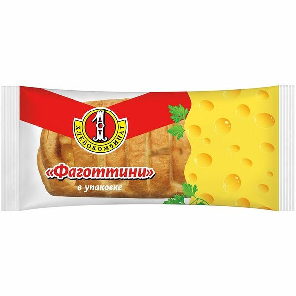 Фаготтини Первый Хлебокомбинат с сырной начинкой, 70 г