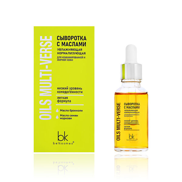 Сыворотка для лица `BELKOSMEX` OILS MULTI-VERSE с маслами для комбинированной и жирной кожи (увлажняющая), 30 г