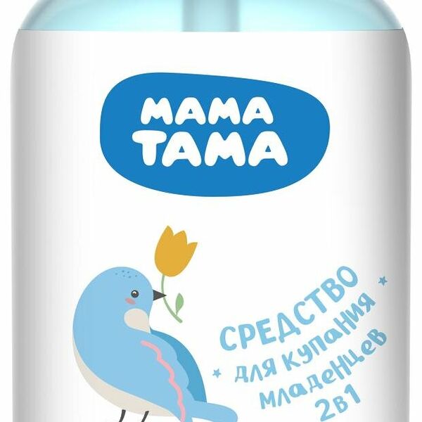 Средство для купания и шампунь Мама Тама