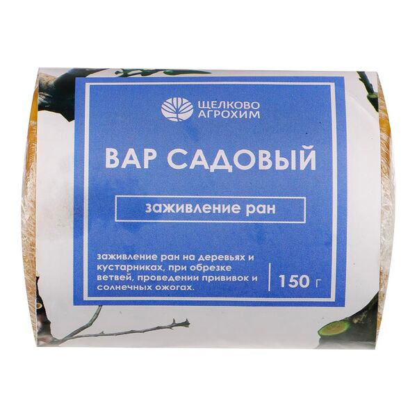 Садовый вар 150гр