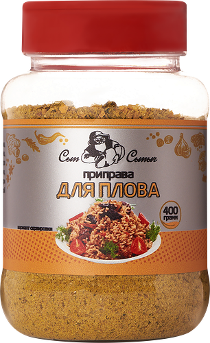 Приправа Сып Сыпыч для плова с солью 400 г