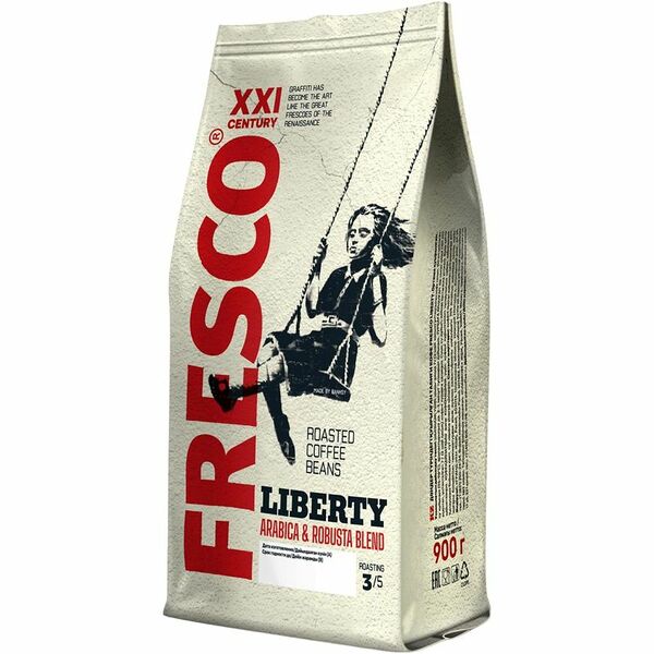 Кофе в зёрнах натуральный жареный Fresco Liberty, 900 г