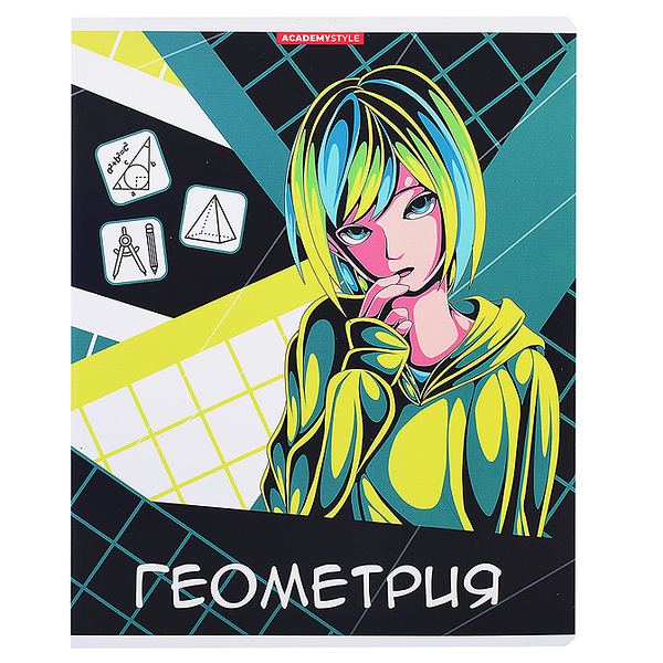 Тетрадь предметная Academy Style Аниме Геометрия А5 со справочным материалом, 48 листов
