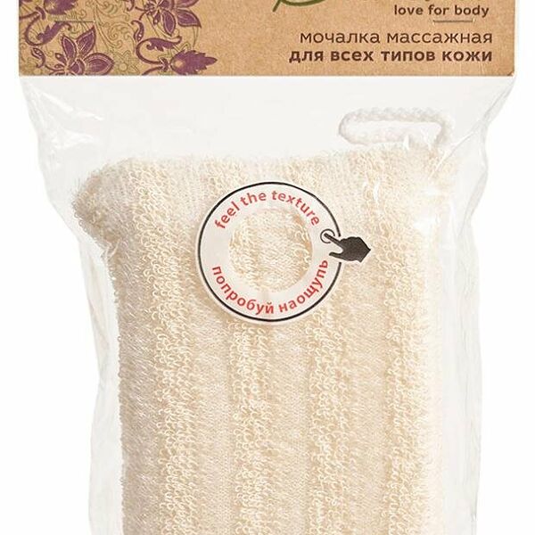 Мочалка Banika Брикет хлопок поролон, 16х10х4 см