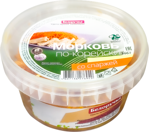 

Морковь Белоручка по-корейски со спаржей 300 г