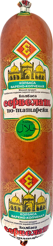 Колбаса ЕМК сервелат По-татарски Халяль в/к вес до 1.0кг
