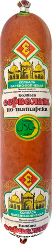 

Колбаса копчено-вареная ЕМК Сервелат По-татарски Халяль, весовая