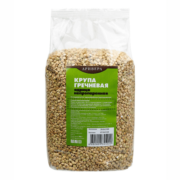 Гречневая крупа Arivera ядрица непропаренная