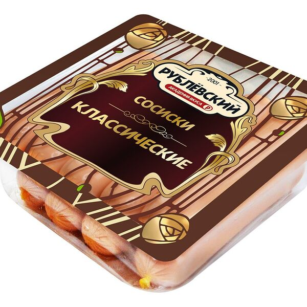 Сосиски Рублевский Классические вареные