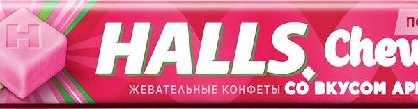 Конфеты жевательные Halls Fresh&Chewy со вкусом арбуза, 47г