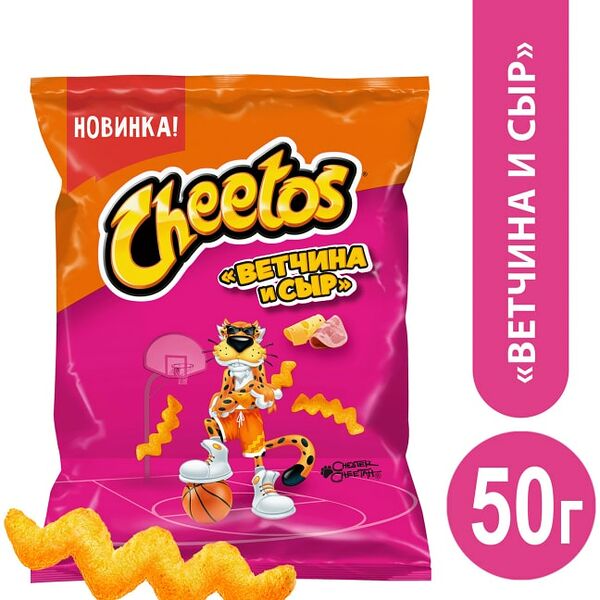 Снеки кукурузные Cheetoss Ветчина и Сыр 50г