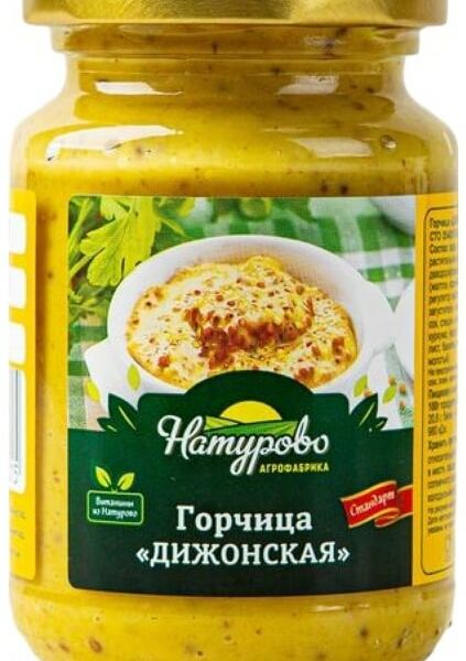 Горчица Натурово Дижонская 180г