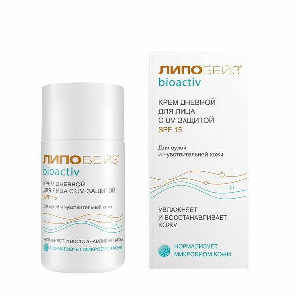 Липобейз биоактив крем для лица дневной 50 мл