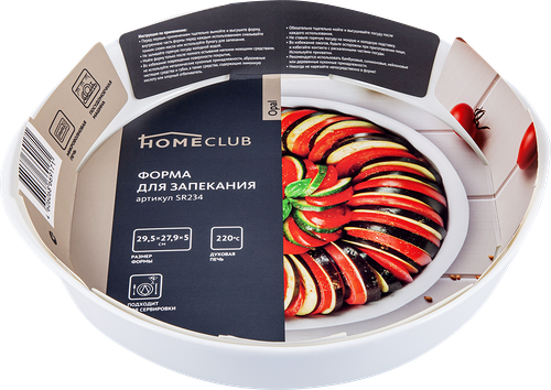 Форма для запекания Homeclub Opal 28 см круглая жаропрочное стекло Арт. SR234