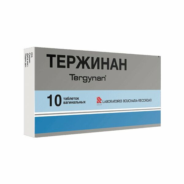 Тержинан таблетки вагинальные 10 шт