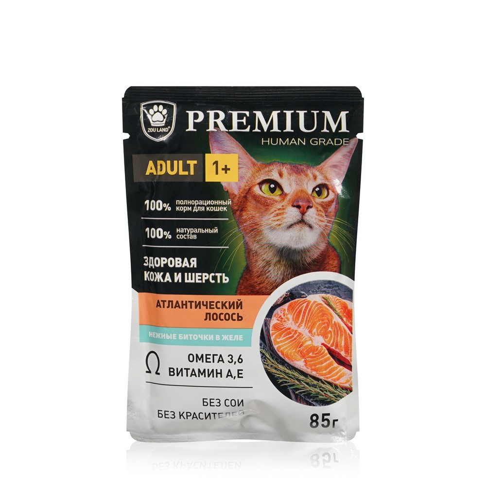 

Влажный корм для кошек Zou Land Premium Лосось в желе 85 г