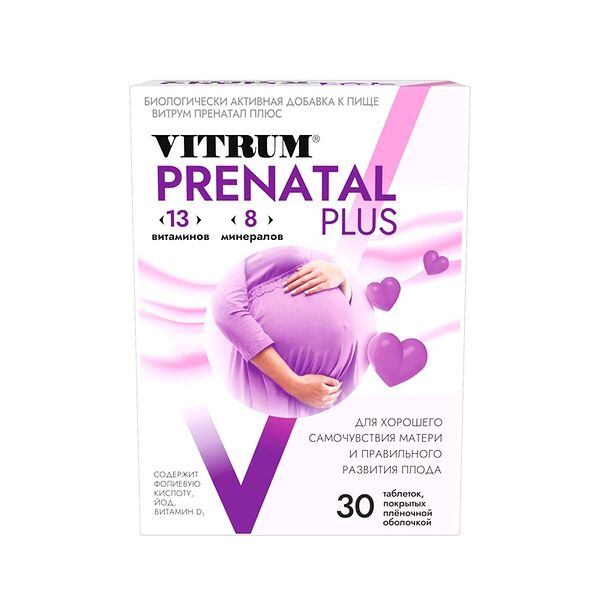 Vitrum Пренатал Плюс таблетки 30 шт