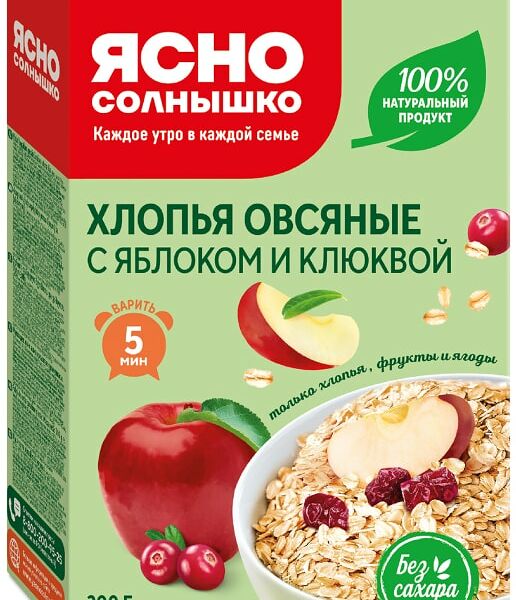 Хлопья Ясно солнышко Овсяные с клюквой и яблоком 300г