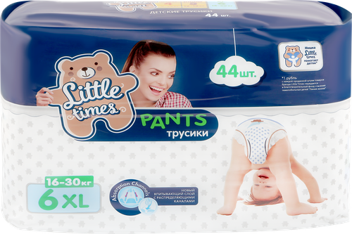 

Подгузники-трусики детские LITTLE TIMES XL 16–30кг, 44шт